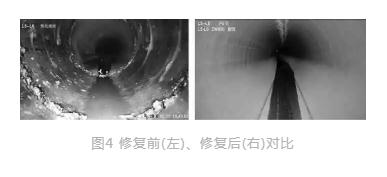 污水處理設備__全康環(huán)保QKEP