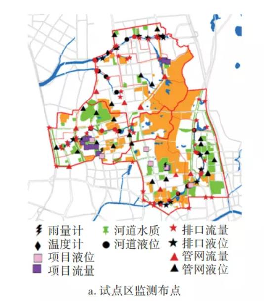 污水處理設(shè)備__全康環(huán)保QKEP