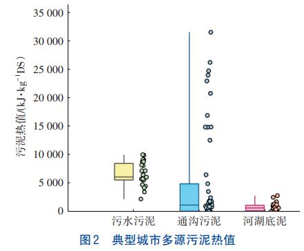 污水處理設(shè)備__全康環(huán)保QKEP